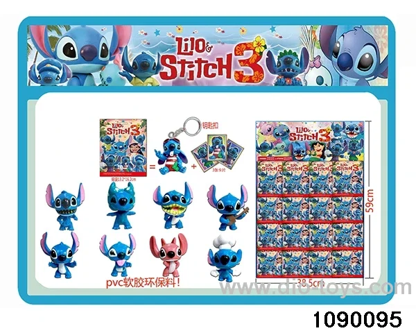 3 inch Doll Set in HangTag