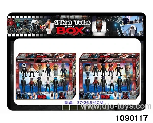 3.5-4.5 inch Doll Set in color box