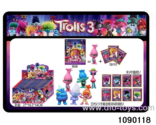 2.5 inch Doll Set in display box