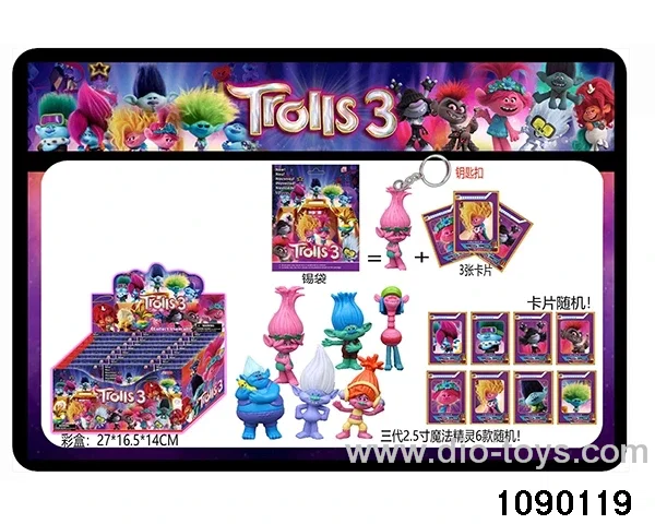 2.5 inch Doll Set in display box