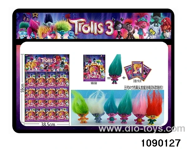 4 inch Doll Set in HangTag