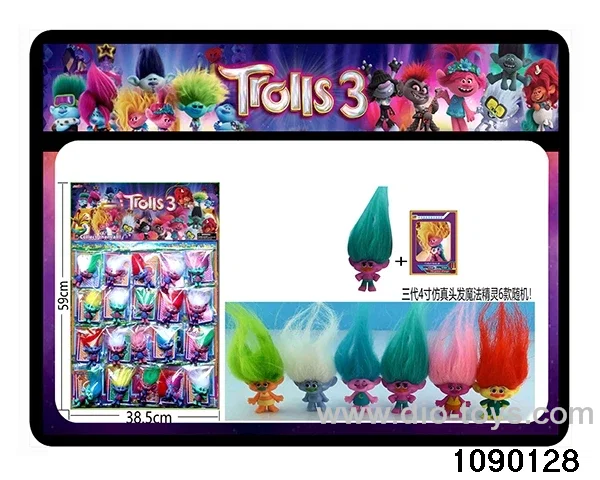 4 inch Doll Set in HangTag