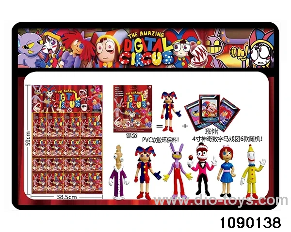 4 inch Doll Set in HangTag