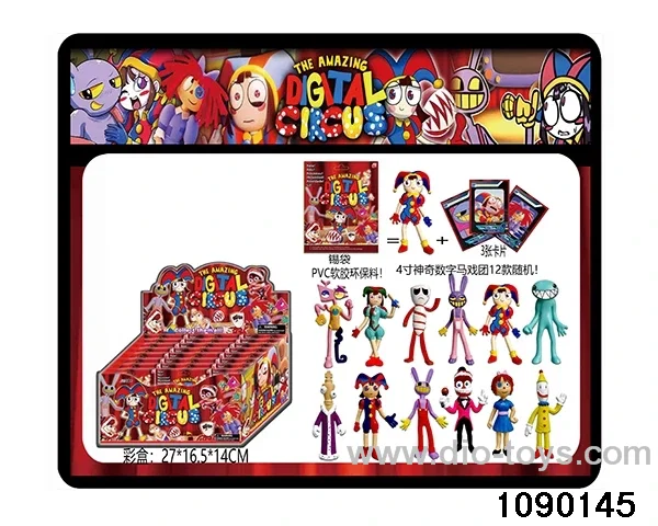 4 inch Doll Set in display box