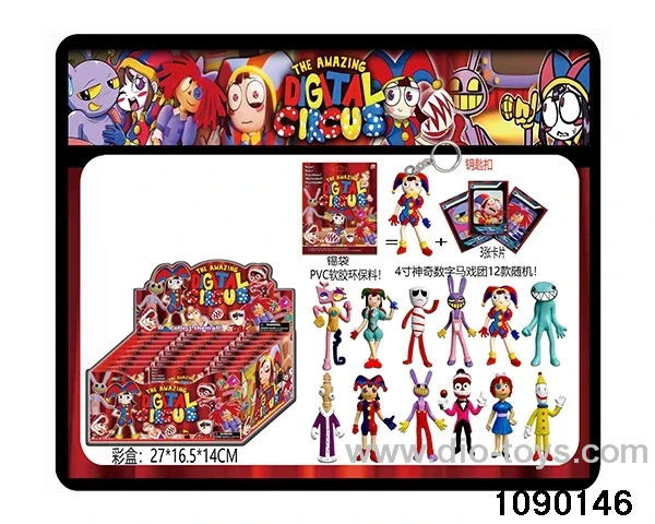 4 inch Doll Set in display box