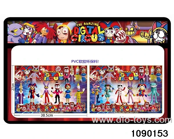 4 inch Doll Set in Blister card