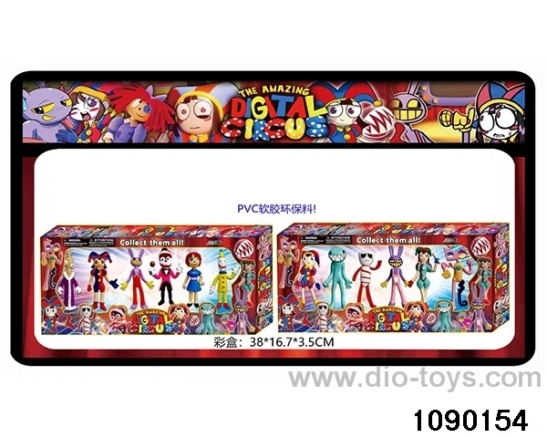 4 inch Doll Set in color box