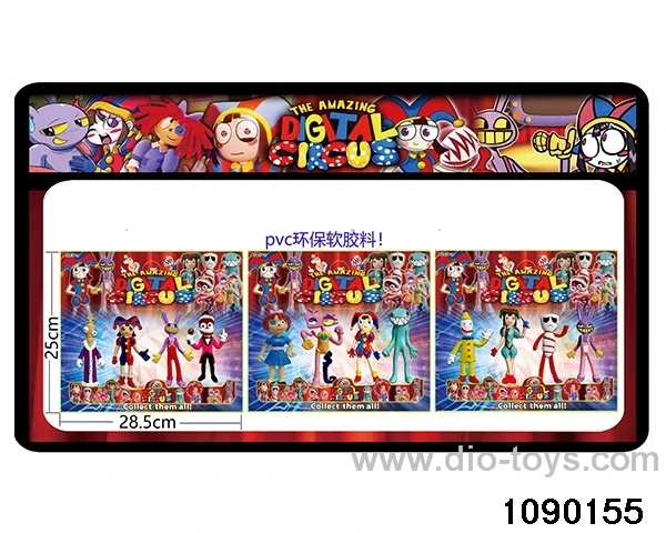 4 inch Doll Set in Blister card