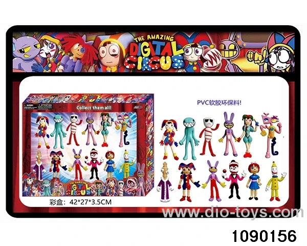 4 inch Doll Set in color box