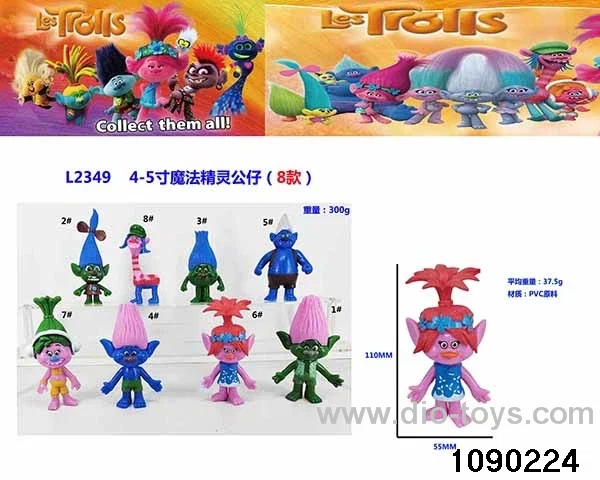 4-5 inch Doll Set in bag