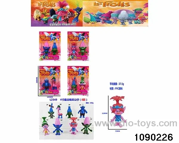 4-5 inch Doll Set in Blister card