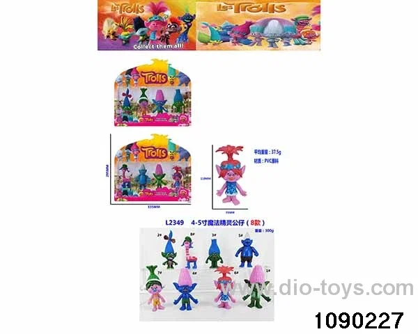 4-5 inch Doll Set in Blister card