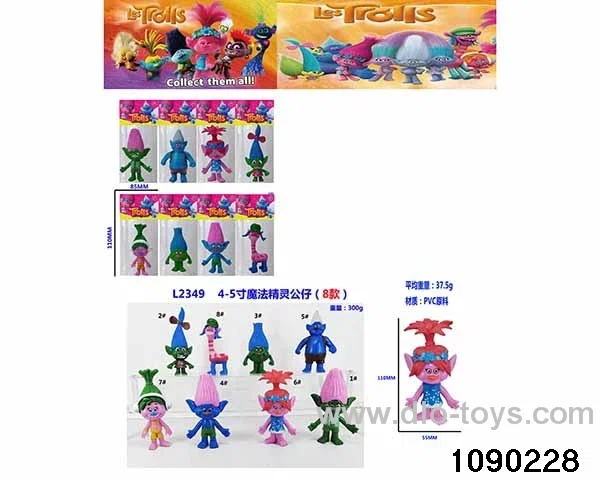 4-5 inch Doll Set in Blister card