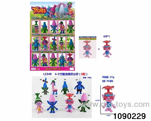 4-5 inch Doll Set in HangTag