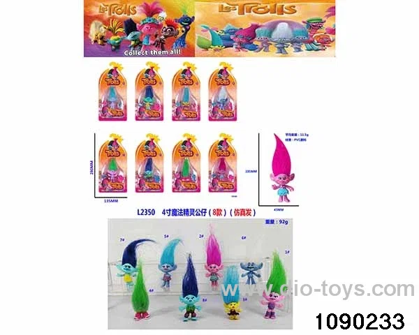4 inch Doll Set in Blister card