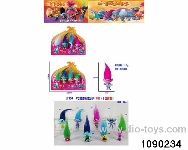 4 inch Doll Set in Blister card