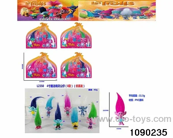 4 inch Doll Set in Blister card