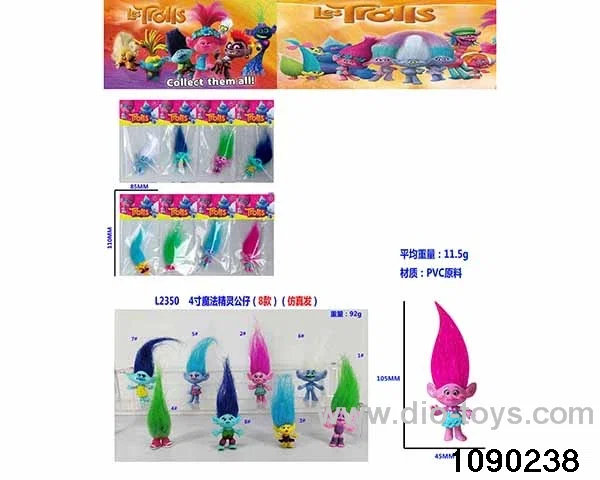 4 inch Doll Set in Blister card