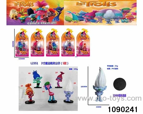 3 inch Doll Set in Blister card