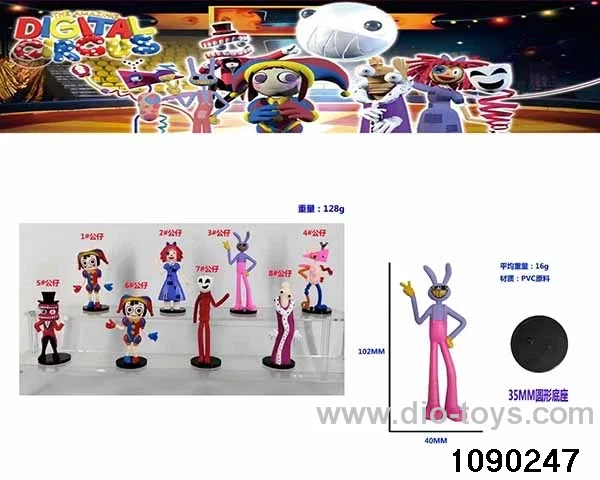 3-4 inch Doll Set in opp bag