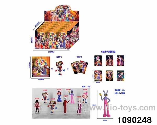 3-4 inch Doll Set in display box