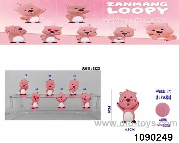 2.5 inch Doll Set in opp bag