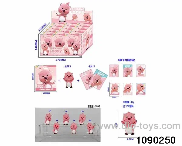 2.5 inch Doll Set in display box