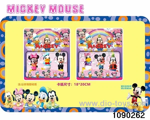 7.5cm Doll Set in Blister card
