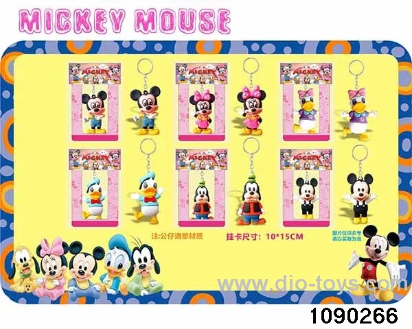 7.5cm Doll Set in HangTag