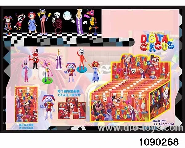 4.5 inch Doll Set in display box