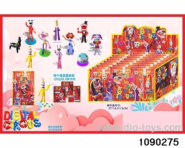 2-4.5 inch Doll Set in display box