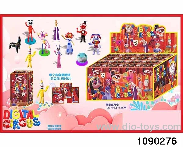 2-4.5 inch Doll Set in display box