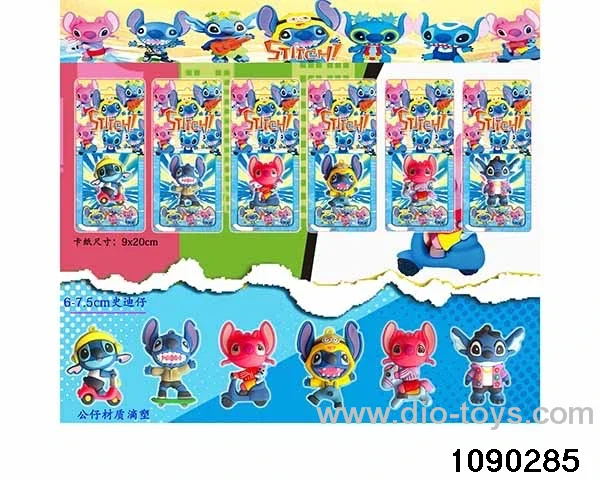 6-7.5cm Doll Set in Blister card