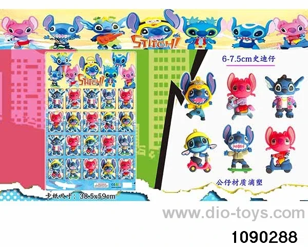 6-7.5cm Doll Set in HangTag