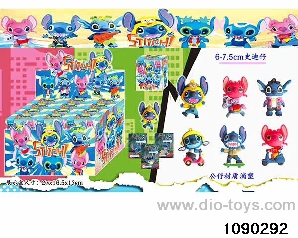 6-7.5cm Doll Set in display box