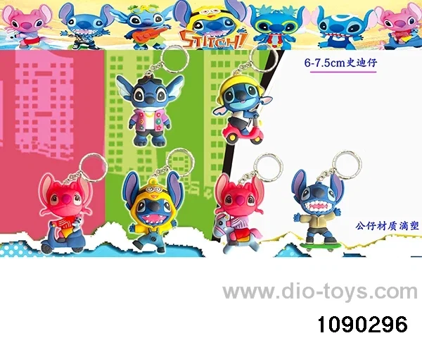6-7.5cm Doll Set in opp bag