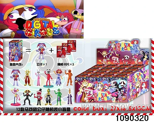 4-4.5 inch Doll Set in display box