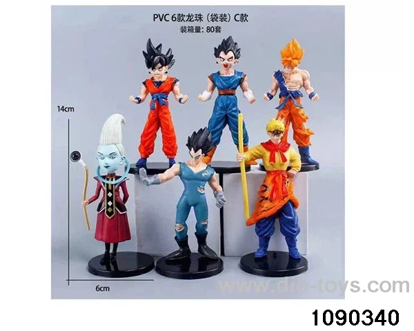 5 inch Doll Set in opp bag
