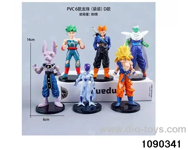 5 inch Doll Set in opp bag