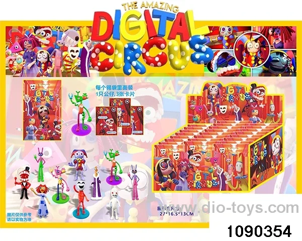 4.5 inch Doll Set in display box