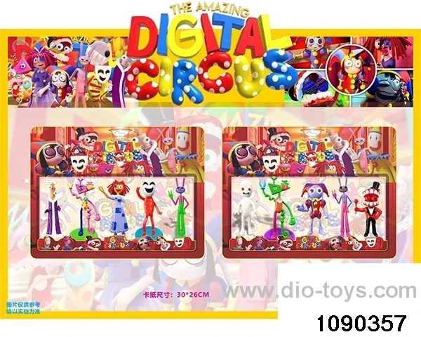 4.5 inch Doll Set in Blister card