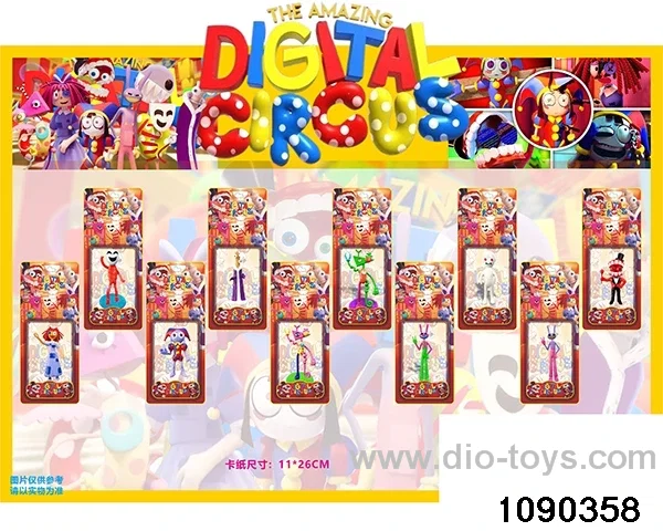 4.5 inch Doll Set in Blister card