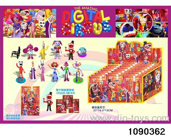 2-4.5 inch Doll Set in display box