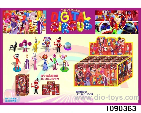 2-4.5 inch Doll Set in display box