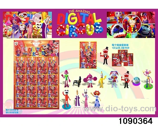 2-4.5 inch Doll Set in HangTag