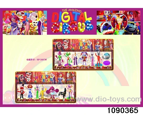 2-4.5 inch Doll Set in Blister card