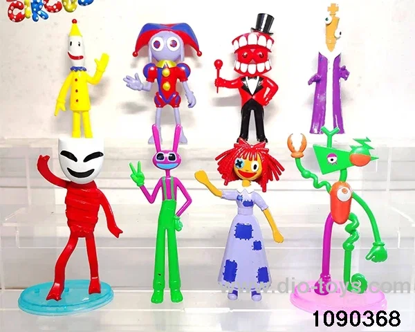 2-4.5 inch Doll Set in opp bag
