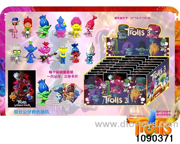 2.8-3.2 inch Doll Set in display box