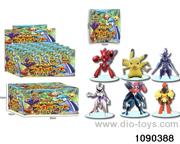 3 inch Doll Set in display box