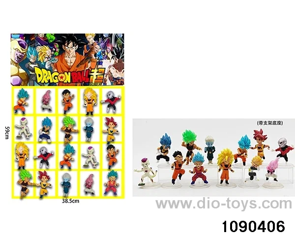 1.5-3.5 inch Doll Set in HangTag